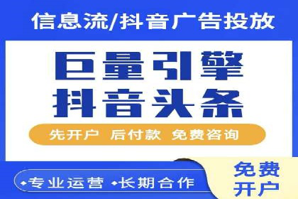 百度竞价公司如何提升关键词排名？案例分享