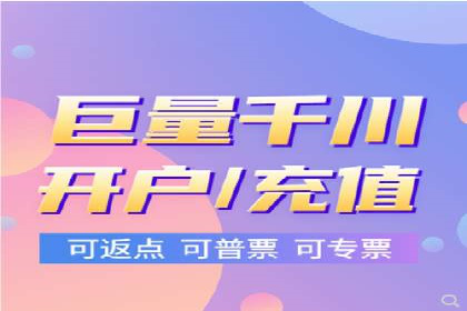 SEM托管服务效果案例展示