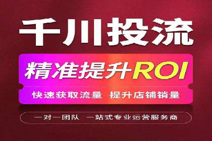 探秘信息流广告行业：微信朋友圈广告的投放策略